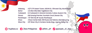 IBEX Global Solutions (Philippines) Inc. logo