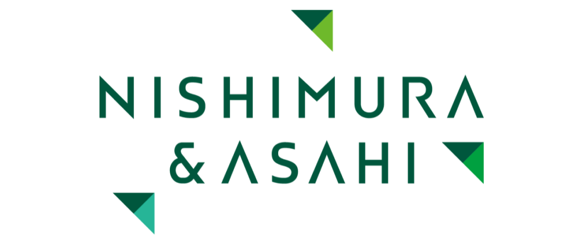 [Tokyo] Nishimura & Asahi (Partnership) logo
