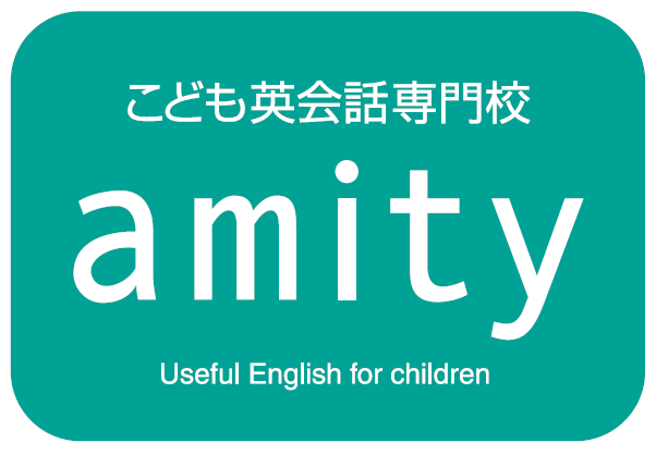 Amity JP Office logo
