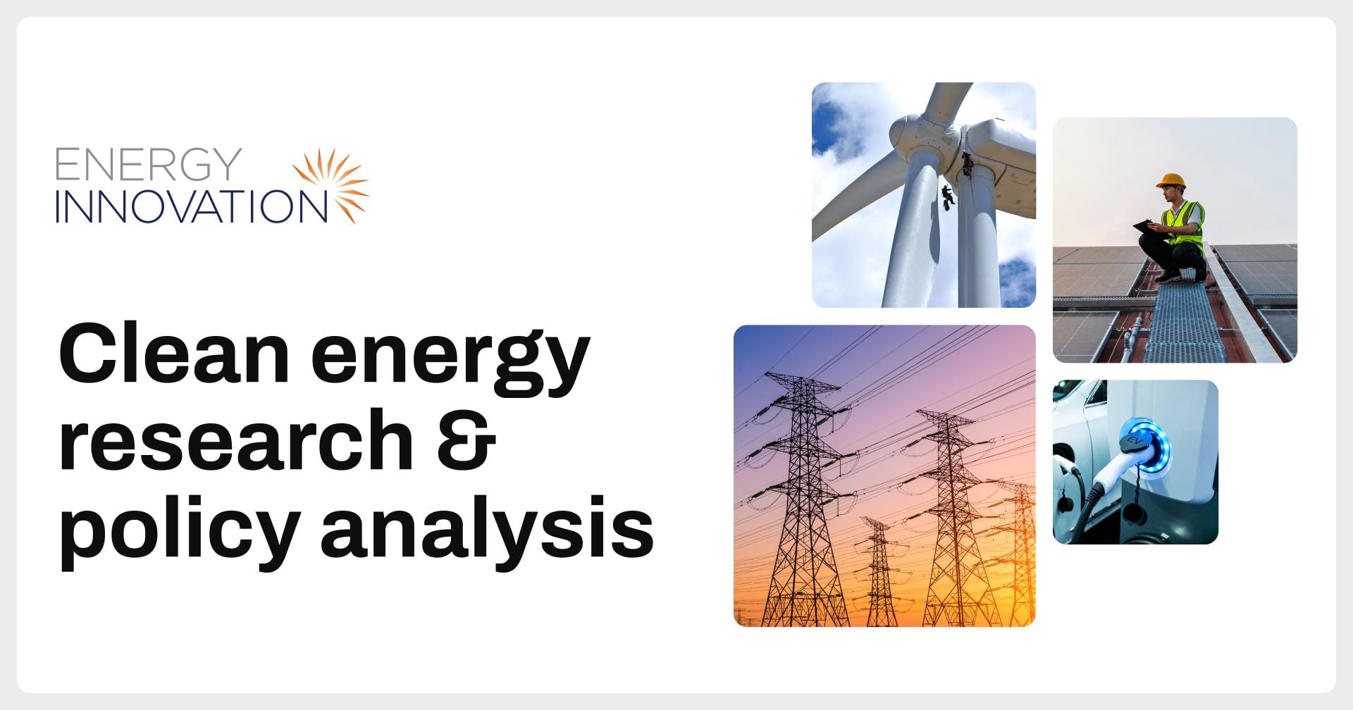 Energy Innovation logo