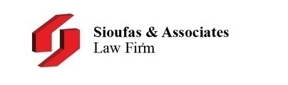 Sioufas and Associates Law Firm logo