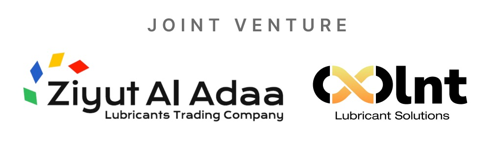 Ziyut Al Adaa logo