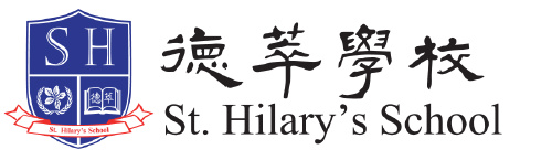 Sthilarysprimaryschool